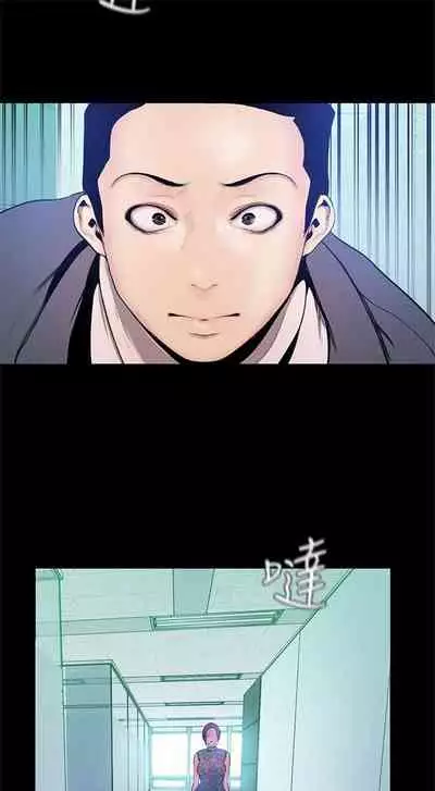 (週1)美麗新世界 1-73 中文翻譯 (更新中)