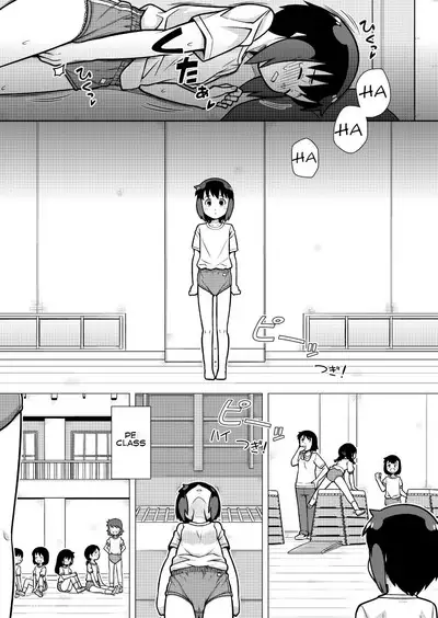 Omoi de Bloomer Omorashi no Kioku | Thinking of a Bloomer Pee Memory