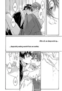 (C87) [321 (Mitui)] Torokeru Tsuyu wa Rikka no Gotoku | Dripping Dew Like Unto Snow (Free!) [English] [September Scanlations]