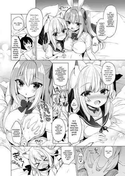 [23.4do (Ichiri)] Boku no Risou no Isekai Seikatsu 8 | My Ideal Life in Another World Vol. 8 [English] {denpasoft.com} [Decensored] [Digital]