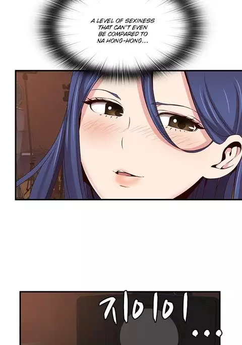 H-Campus Ch.0-44