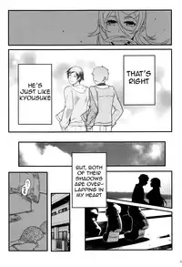 (C89) [Kayoudou (Shouka)] Juunengo no Jinsei Soudan | Life Consultation After 10 Years (Ore no Imouto ga Konna ni Kawaii Wake ga Nai) [English] [Lazy Summer Scans]