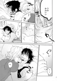 (C88) [Isshou ni Ichido! (Mokkori)] T&B Sairoku! 2 (TIGER & BUNNY)