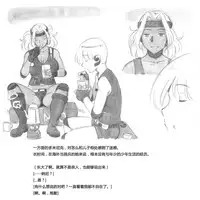 [pink-noise (Mizuiro Megane)] Mama Shot-ime - Biopanic Hen [Chinese] [我不看本子個人漢化]