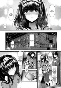 Konna ni mo Itooshii