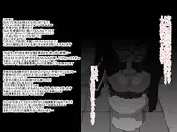 [ノス虎ダム男onメルカトル図法] 砂上の城(壊)・100円CG集【アキ篇】 /Castle・imitation (custom):eve【side-A】