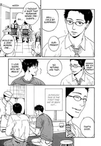 Trompe Loeil no Yubisaki.rar