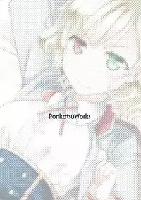 (CT28) [Ponkotsu Works] Chaguma Gakuen Dai Dai Dai Scoop! (Shironeko Project)