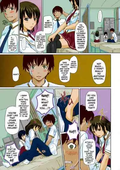 Sakura Zensen Joushouchuu! | Sakura Rises To The Front