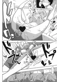 (C78) [Semimogura (Yoshiie)] Jinsei Game Alter III