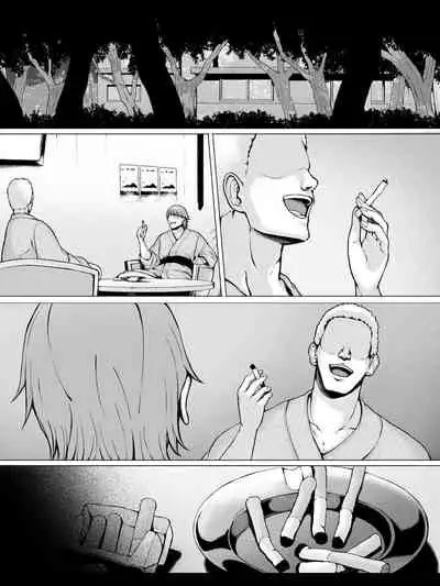 [Pulpo Azone] Hahagui -Ottori Okaa-san ga Toshishita Yarichin ni Nerawareru Toki- [更新版]