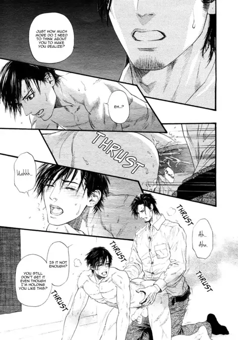 Bi no Kyoujin ~ X Side ~ Ch. 1-4