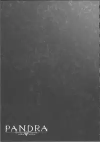 [Erect Sawaru] Pandra -Shiroki Yokubou Kuro no Kibou- II