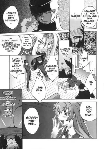 Breast Play Vol2 - Chapter 7