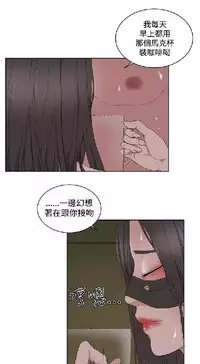 私生,爱到疯狂 完结