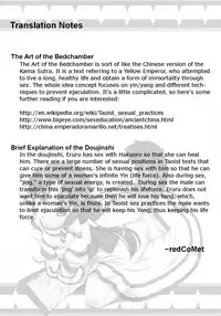 (CT9) [KABAYAKIYA (Unagimaru)] Eruru no Uta (Utawarerumono) [English] [redCoMet]