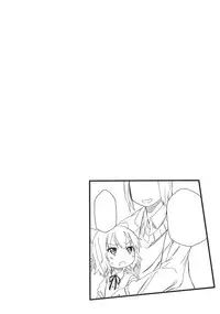 (C79) [Arekusa Thunder (Arekusa Mahone)] Hot custard (Touhou Project)