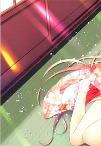 [Watsukiya (Watsuki Rumi, Yuuki Sei)] COLORS! 21 (Sword Art Online)