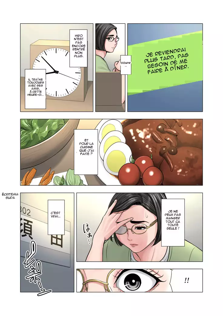 Rinjin Soukan - Danchi Tsuma to Danshi Gakusei no Ibitsuna Kankei