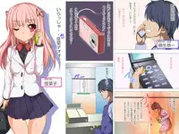 [DL Mate] Joshi o Ningyou-ka Suru Dejikame