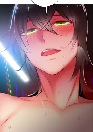 Lilith`s Cord Ch.0-43