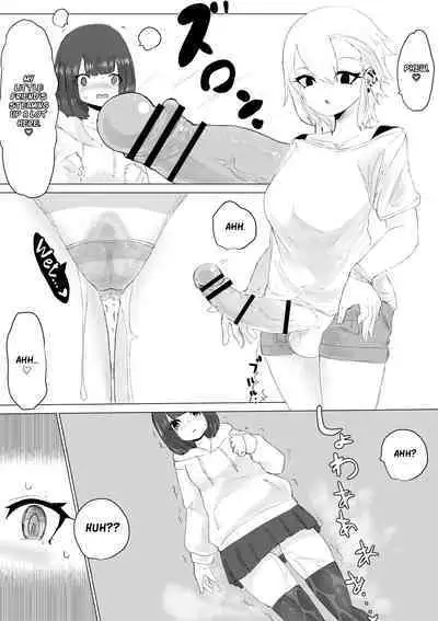 Kareshi-kun no Sochin ja Manzoku dekinakute... | My boyfriend’s tiny cock can't satisfy me, so...