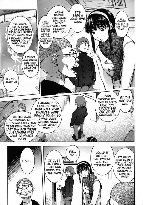 Netorare New Heroine