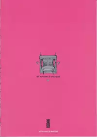 (C87) [Shoujo Kishidan] (Rescan) THE PLEASURES OF PRINCESSES (Amagi Brilliant Park)