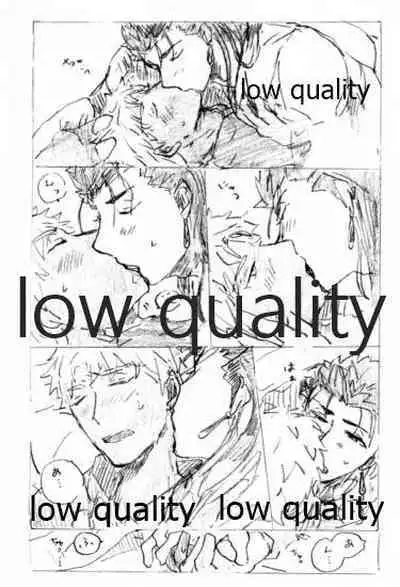 (Dai 14-ji ROOT4to5) [Karmin (Hozumi)] Kyou no Meshi Nani? 2 (Fate/Grand Order)