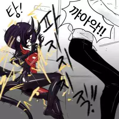 Dye 2 Part 3 中文翻译,DeCrypte个人汉化