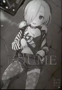 (C90) [HAMMER_HEAD (Makabe Gorou)] 2014~2015 HAMMER_HEAD Soushuubon + Kaijou Genteibon Shuroku (2013~2015) (Various)