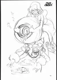 [TWOMIX (Astra, Makino Akine)] TWO REMIX (Various)