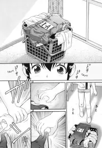 [Minion] Binkan ☆ Loli Torisu [English] [QC'd] {bfrost}