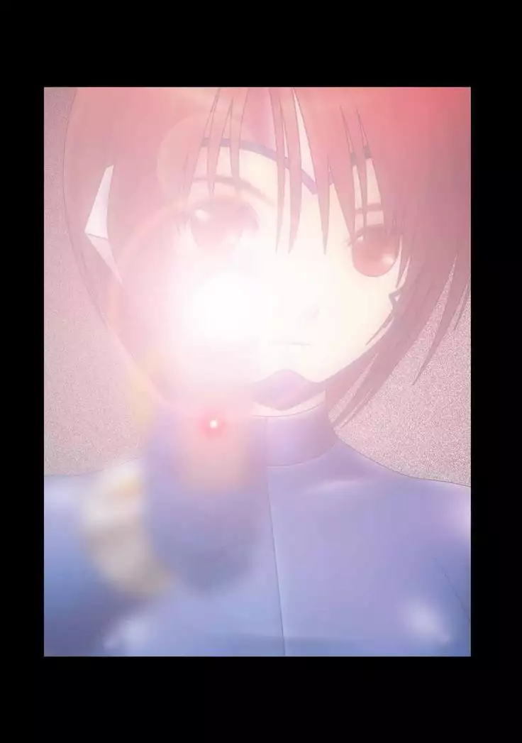 Hall of a contrived trap