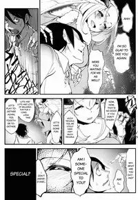 (COMIC1☆9) [Sakekan Memorial (SOLOPIPB)] Shiragasane -Tamoto- | Layers of White 2 [English] [rampantserenity]
