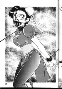 (C43) [Office Neko (Various)] Milky Syndrome EX (Various)