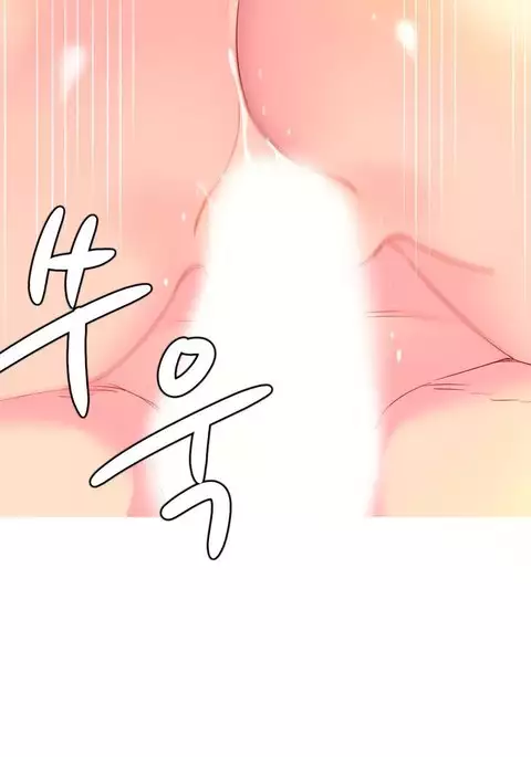 A World That I Rule Ch.01-26