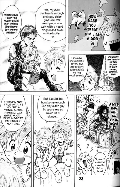 Honoo no Kyoudai - Shingo vs Hiromu