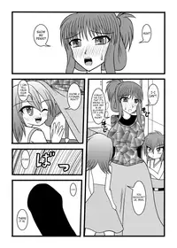 [MITEGURA (Kurosaki Bunta)] Nuts Eater [English] =Red Vodka=