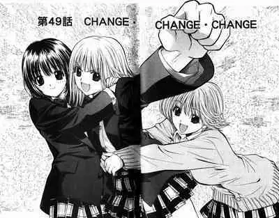 漂亮脸蛋Puriti Feisu 卷六