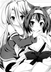 (FF24) [Nikoushikou (Nekosaki Aoi)] Yougi Jinsei - No Loli No Life (No Game No Life) [English] [Facedesk + PSYN]