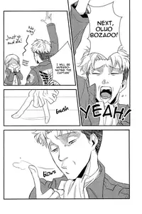 (Kuchikukei!) [SHINGEKI666 (Kitazawa Seiko)] Osake wa Hatachi ni Natte Kara! | Drink after you turn 20 (Shingeki no Kyojin) [English] [KEY AND CRAVAT]