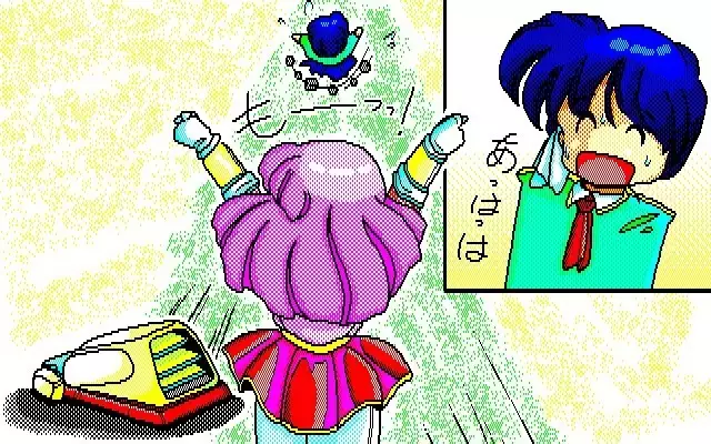 Fuzzy PC88 DoujinCG set