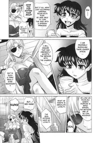 [Takaoka Motofumi] Rapiere [English] [Brolen]