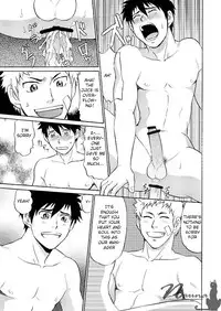 (C82) [CLUB-Z (Hinata Yagaki)] Manage no Oshigoto 3 [English]