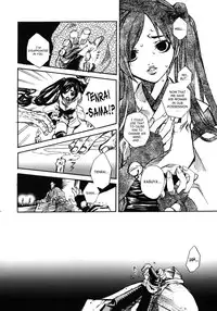 (C66) [Suika Dokei (Suika Koron)] Tsuki ga Michitara | When The Moon is Full (Tenchu) [English]