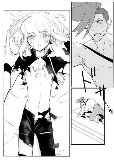 (Kanzen Nenshou!!) [Hoshizono (Okeashi Chiyoko)] Atsui Heart ni Tojikomete (Promare) [Chinese] [沒有漢化]