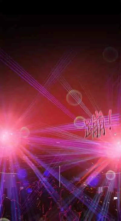 [週一] [尹坤志 & 高孫志] 美麗新世界 1-89 官方中文（連載中）