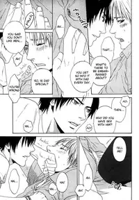 Trompe Loeil no Yubisaki.rar