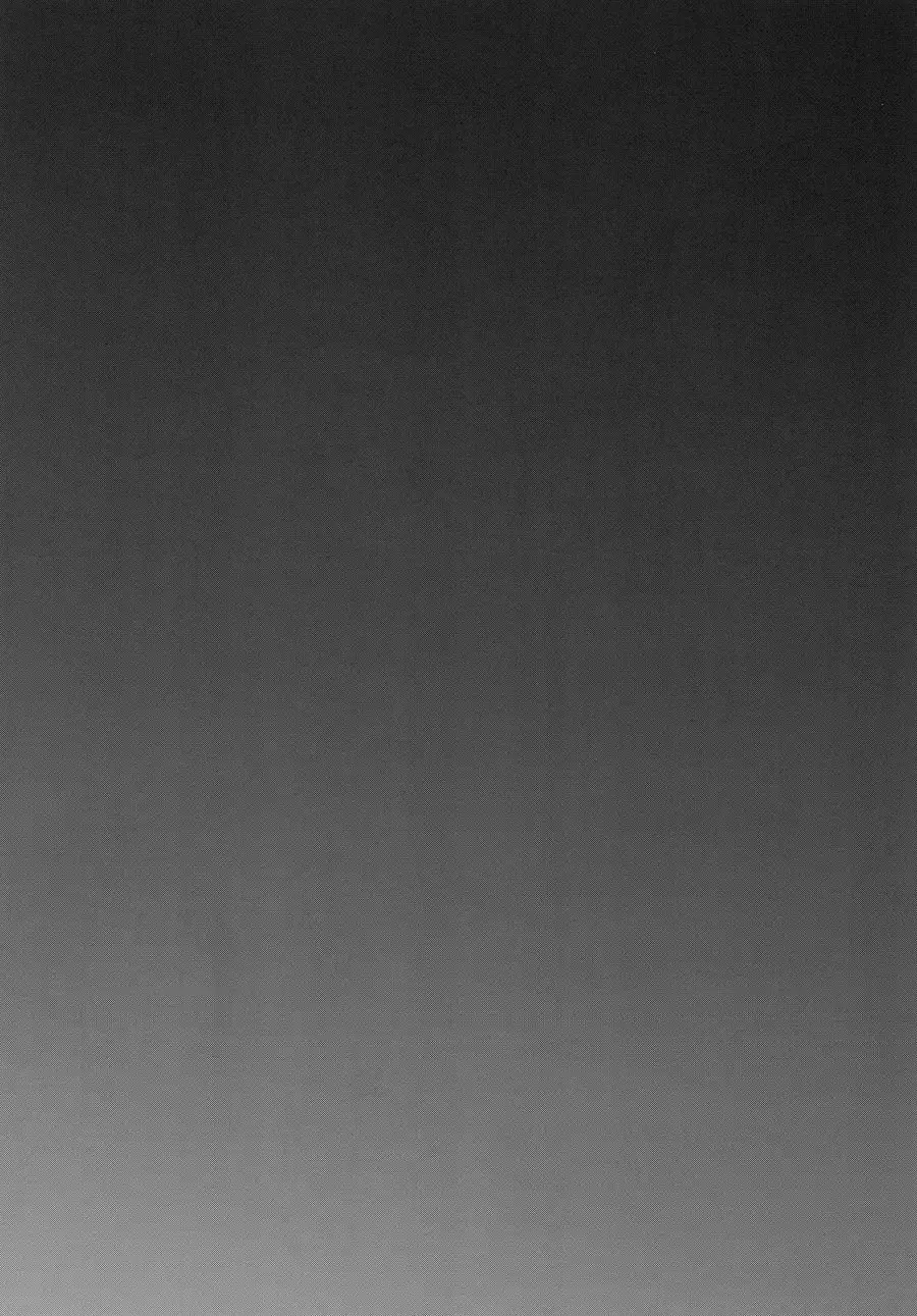 Nanbantorai no Suggoi Okou | The Incredible Imported Incense